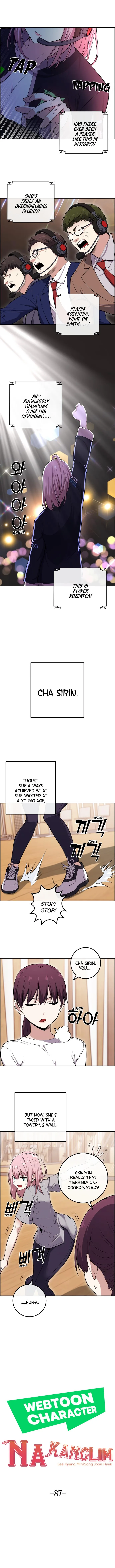 Webtoon Character Na Kang Lim Chapter 87 page 3