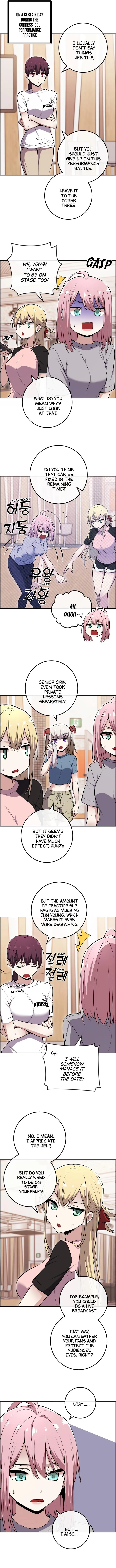Webtoon Character Na Kang Lim Chapter 87 page 4