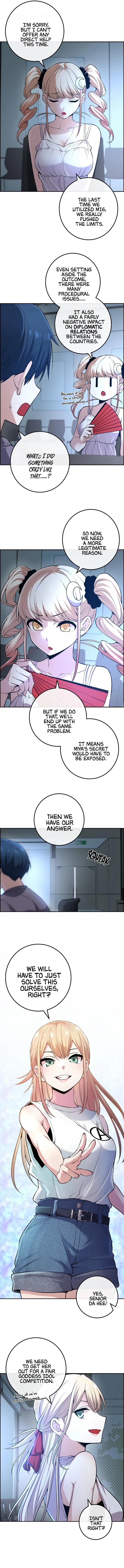Webtoon Character Na Kang Lim Chapter 90 page 5
