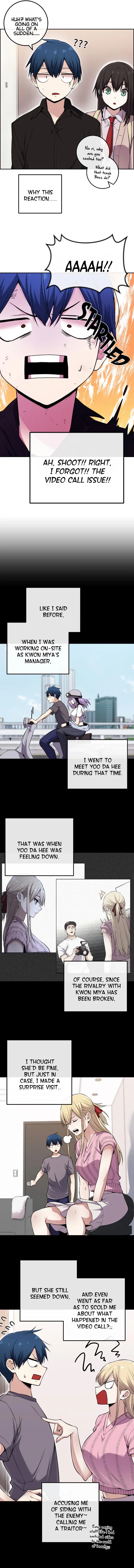 Webtoon Character Na Kang Lim Chapter 89 page 7