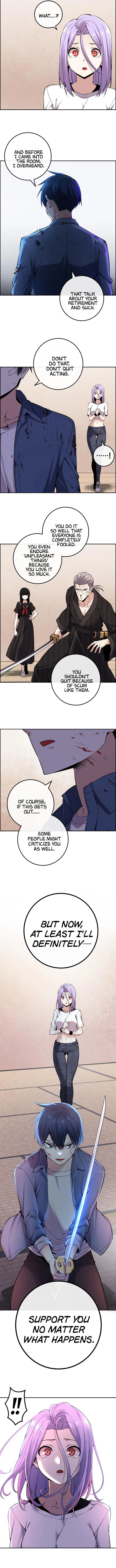 Webtoon Character Na Kang Lim Chapter 95 page 7
