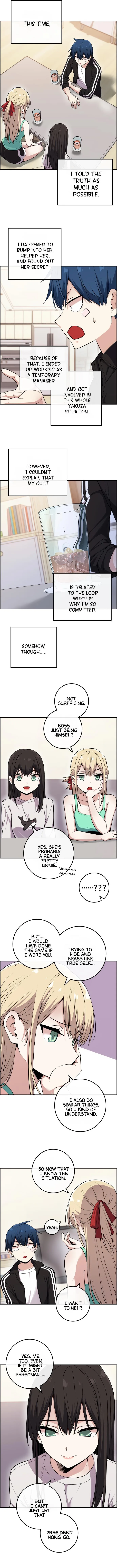 Webtoon Character Na Kang Lim Chapter 89 page 11