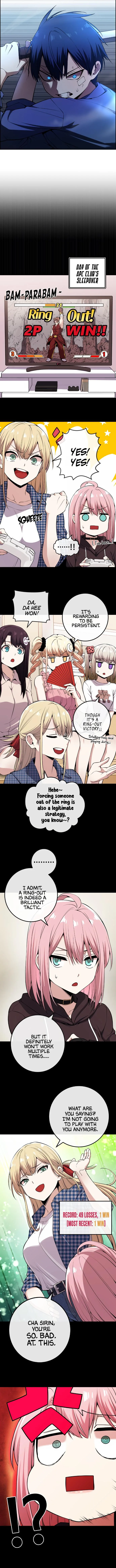 Webtoon Character Na Kang Lim Chapter 95 page 11