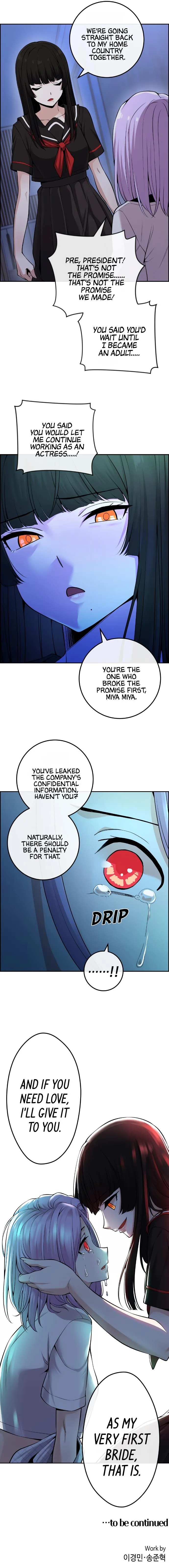 Webtoon Character Na Kang Lim Chapter 89 page 14