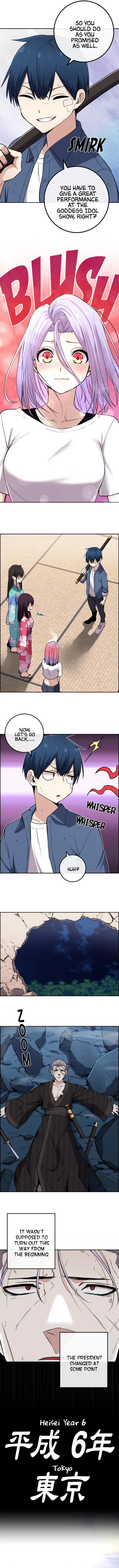 Webtoon Character Na Kang Lim Chapter 96 page 9