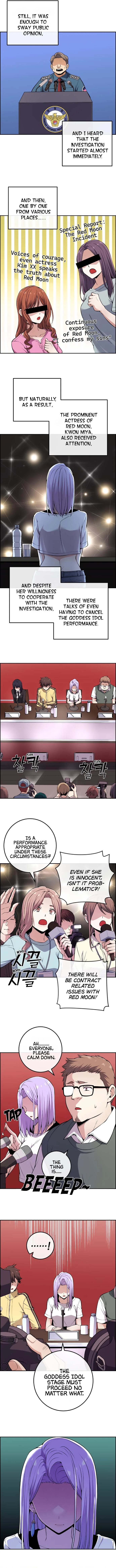 Webtoon Character Na Kang Lim Chapter 96 page 13