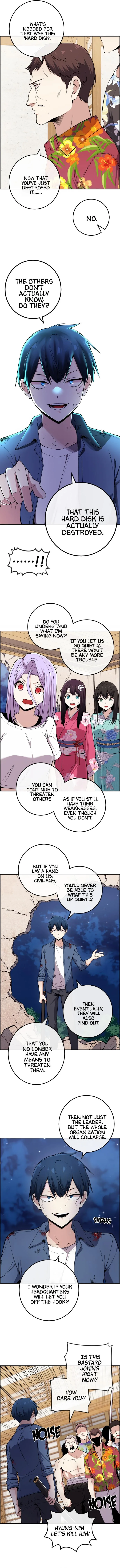 Webtoon Character Na Kang Lim Chapter 96 page 6