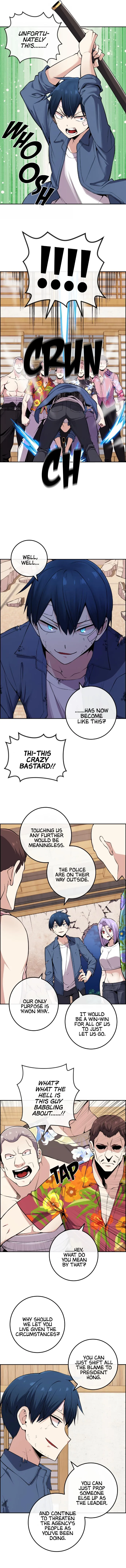 Webtoon Character Na Kang Lim Chapter 96 page 5