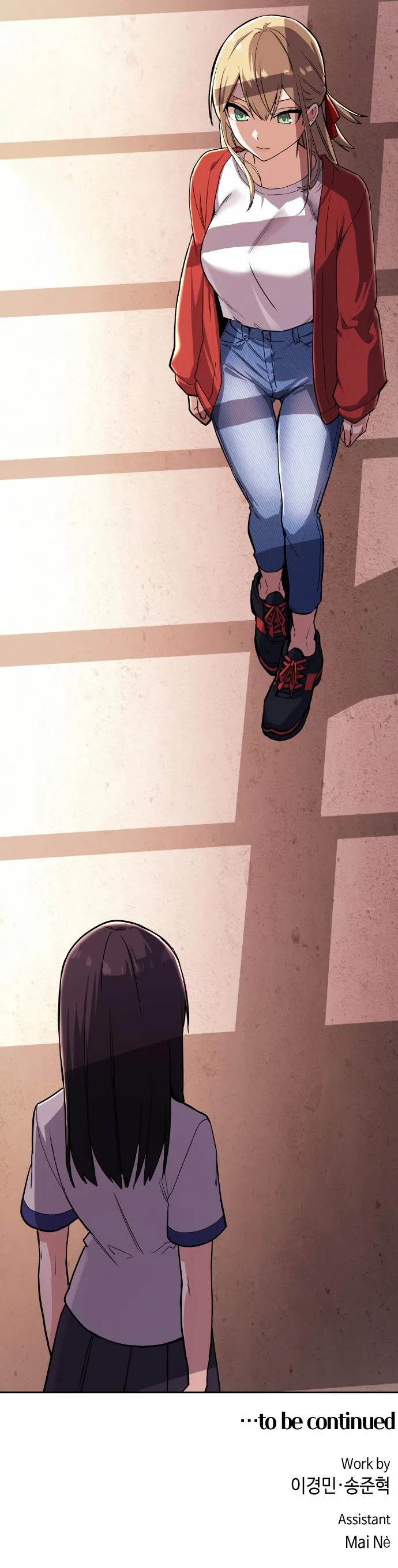 Webtoon Character Na Kang Lim Chapter 96 page 15
