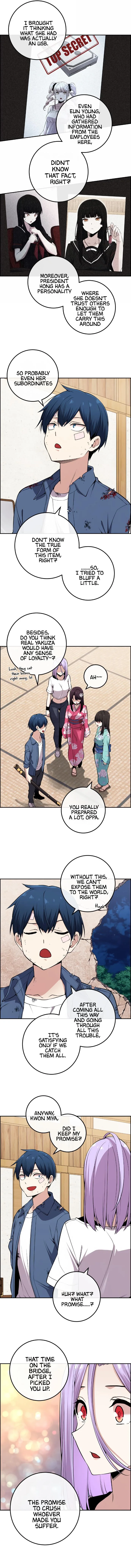 Webtoon Character Na Kang Lim Chapter 96 page 8