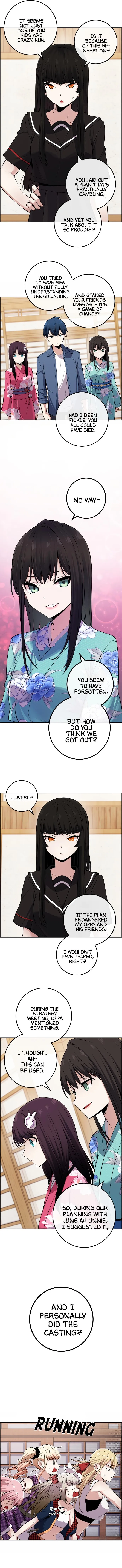 Webtoon Character Na Kang Lim Chapter 93 page 11