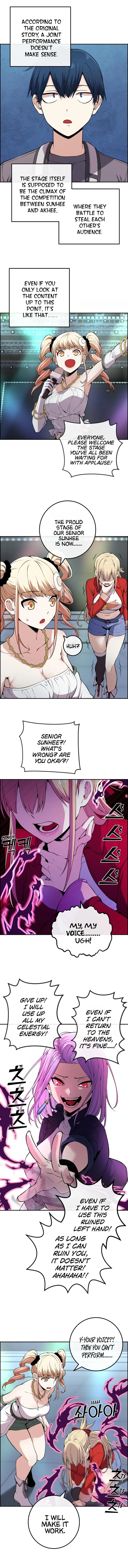 Webtoon Character Na Kang Lim Chapter 97 page 5