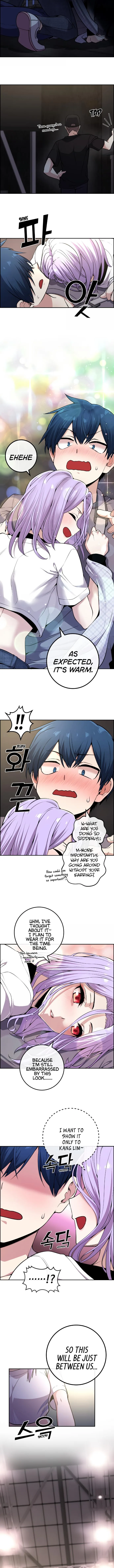 Webtoon Character Na Kang Lim Chapter 97 page 13