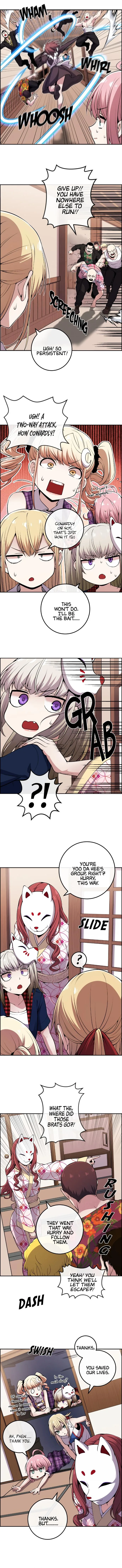 Webtoon Character Na Kang Lim Chapter 93 page 12