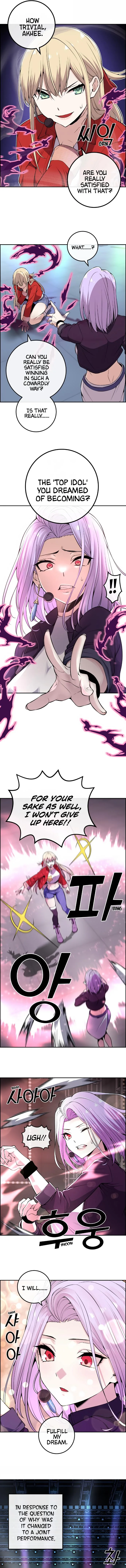 Webtoon Character Na Kang Lim Chapter 97 page 6