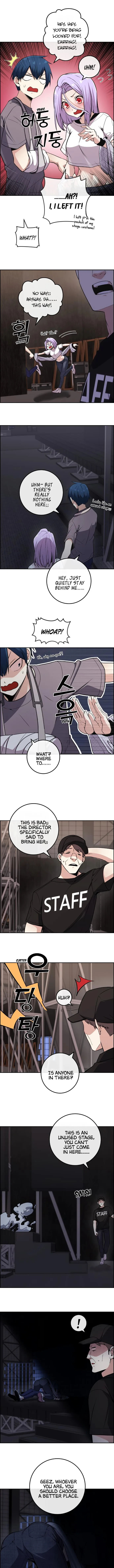 Webtoon Character Na Kang Lim Chapter 97 page 12