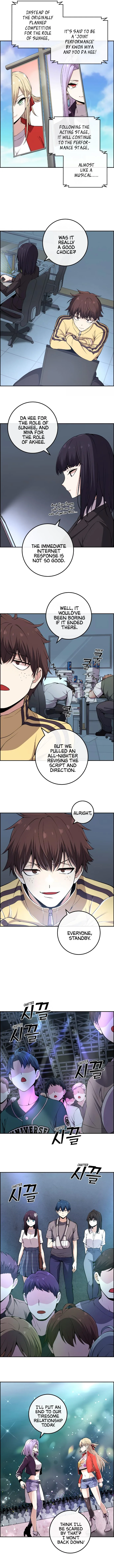 Webtoon Character Na Kang Lim Chapter 97 page 4