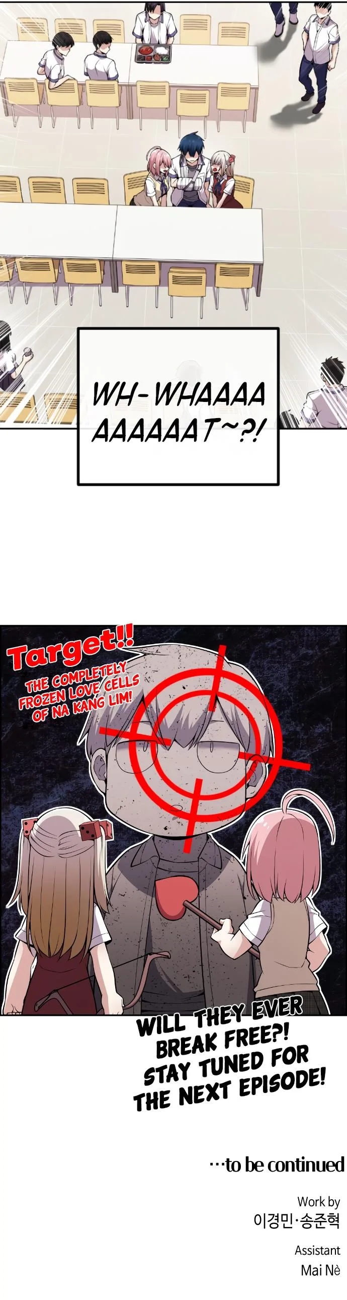 Webtoon Character Na Kang Lim Chapter 98 page 15