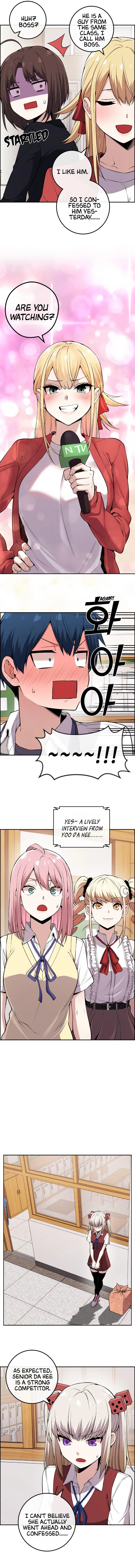 Webtoon Character Na Kang Lim Chapter 98 page 12