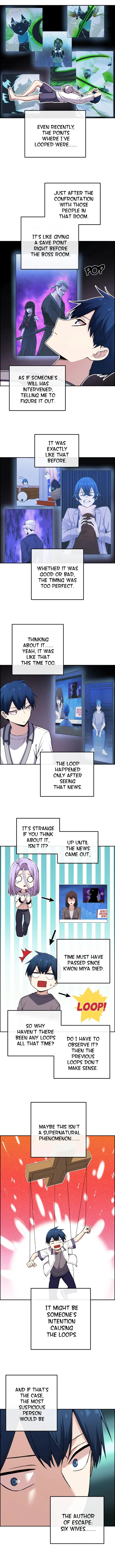Webtoon Character Na Kang Lim Chapter 98 page 7
