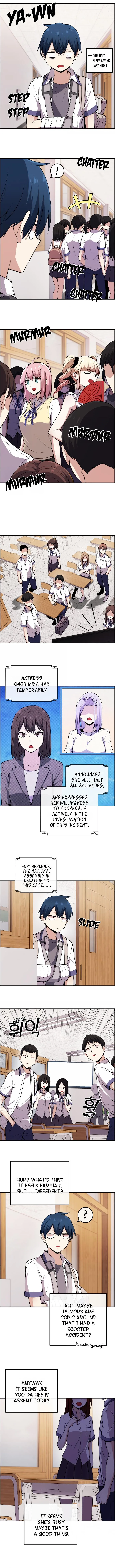 Webtoon Character Na Kang Lim Chapter 98 page 10