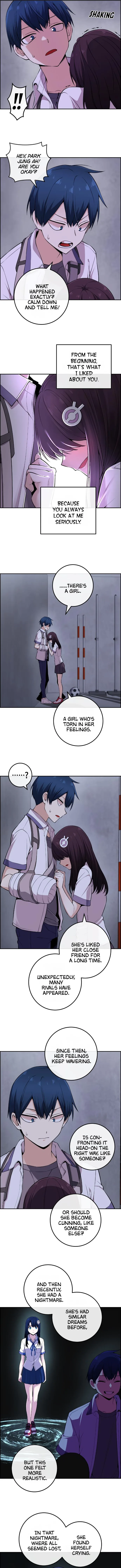 Webtoon Character Na Kang Lim Chapter 99 page 8