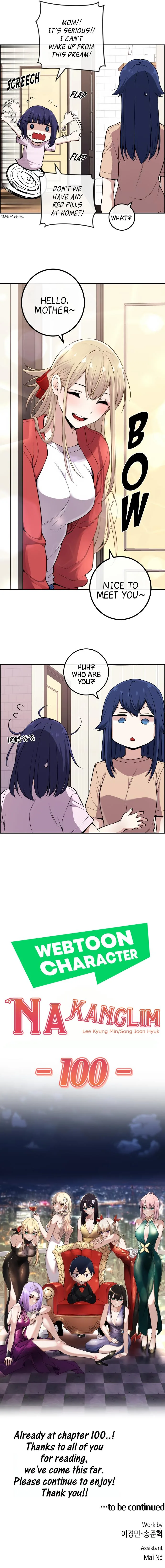 Webtoon Character Na Kang Lim Chapter 100 page 14