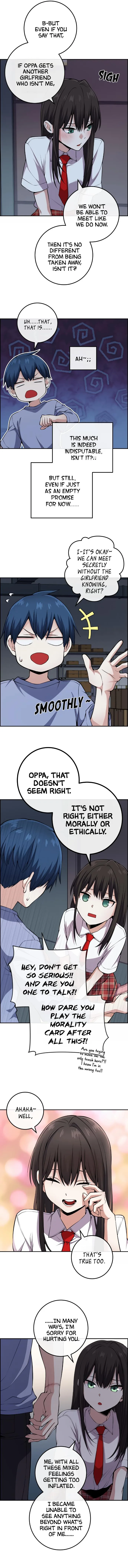 Webtoon Character Na Kang Lim Chapter 105 page 16