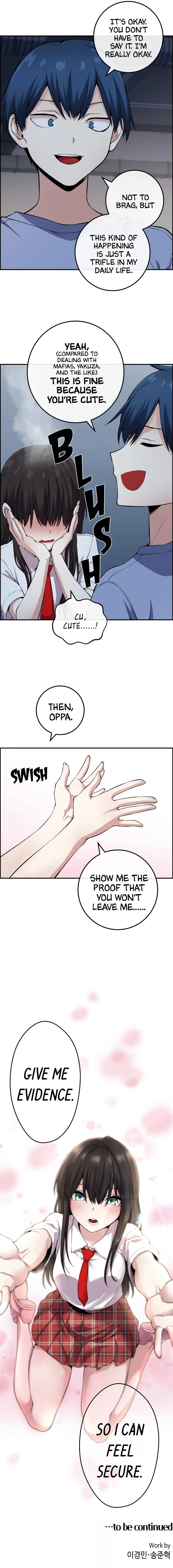 Webtoon Character Na Kang Lim Chapter 105 page 17