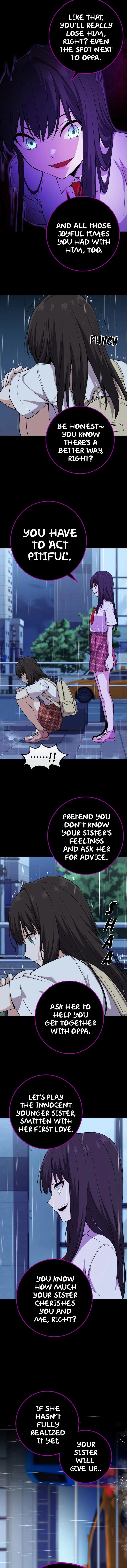 Webtoon Character Na Kang Lim Chapter 105 page 12
