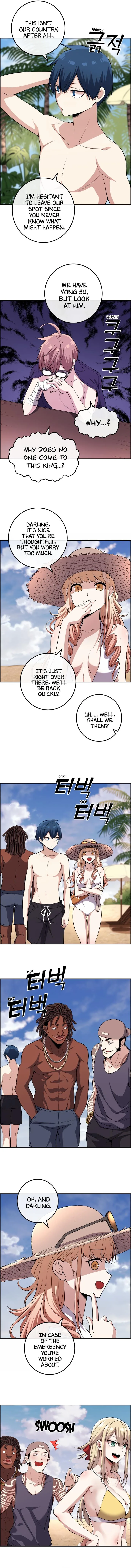 Webtoon Character Na Kang Lim Chapter 109 page 10
