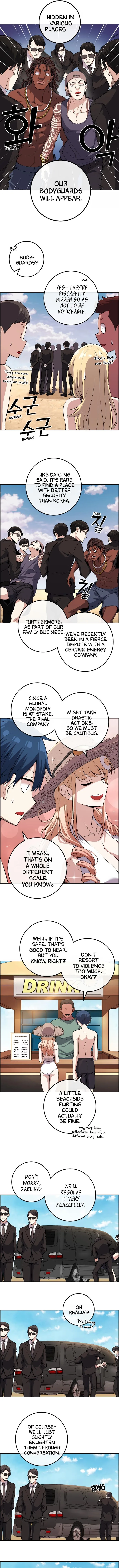 Webtoon Character Na Kang Lim Chapter 109 page 11