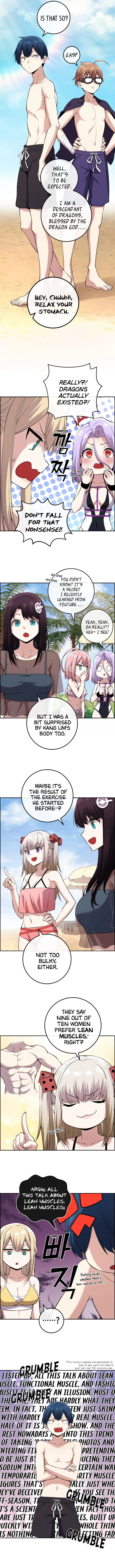 Webtoon Character Na Kang Lim Chapter 109 page 4