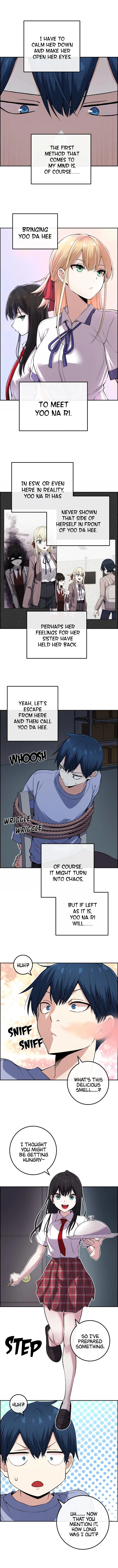Webtoon Character Na Kang Lim Chapter 104 page 8