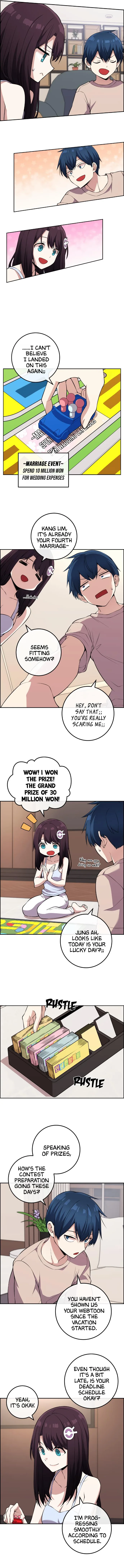 Webtoon Character Na Kang Lim Chapter 111 page 7