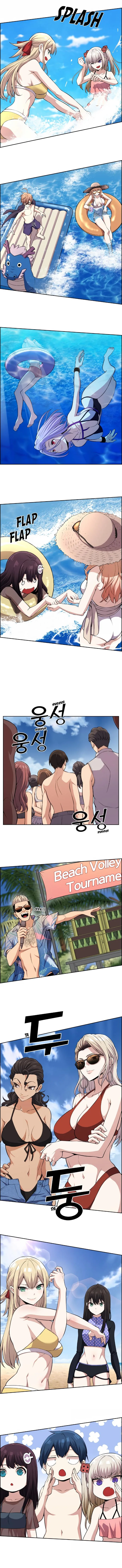 Webtoon Character Na Kang Lim Chapter 109 page 7