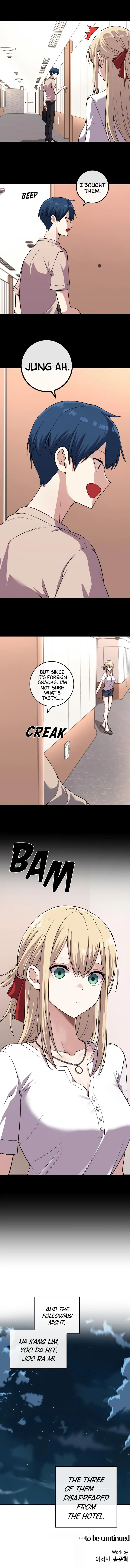Webtoon Character Na Kang Lim Chapter 112 page 13