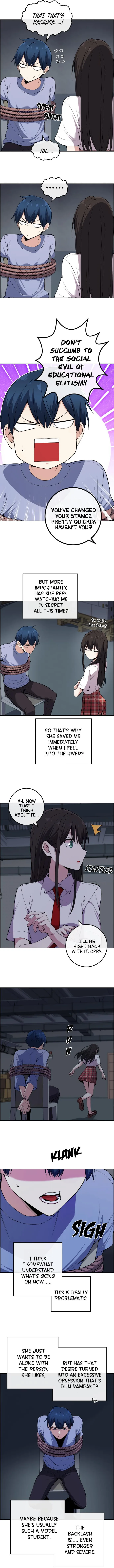 Webtoon Character Na Kang Lim Chapter 104 page 7