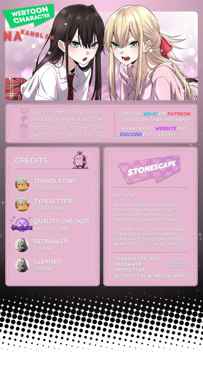 Webtoon Character Na Kang Lim Chapter 115 page 2