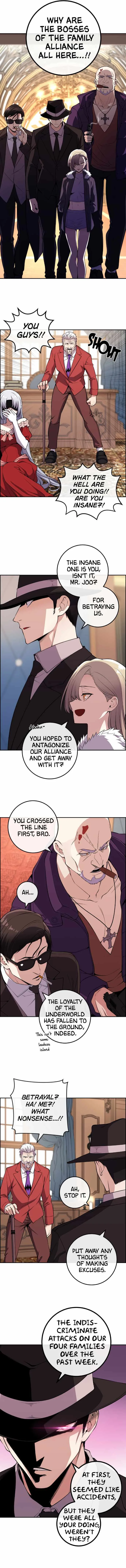 Webtoon Character Na Kang Lim Chapter 117 page 11
