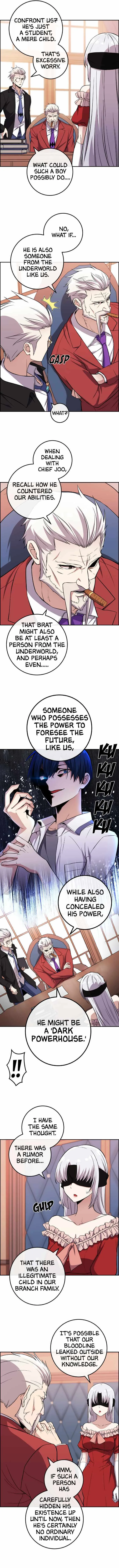 Webtoon Character Na Kang Lim Chapter 117 page 4