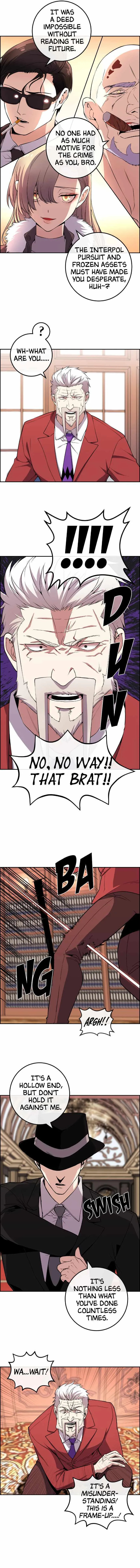 Webtoon Character Na Kang Lim Chapter 117 page 12