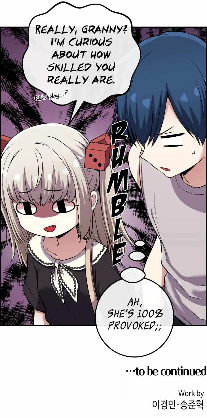 Webtoon Character Na Kang Lim Chapter 119 page 15