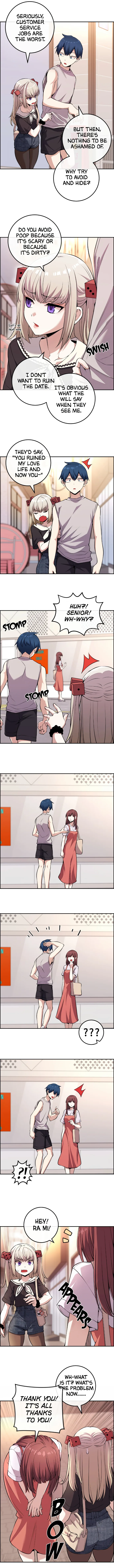 Webtoon Character Na Kang Lim Chapter 120 page 7