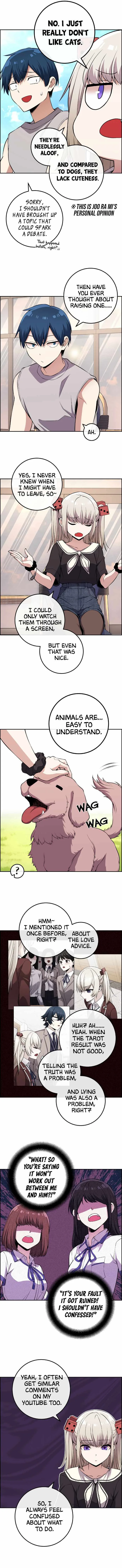 Webtoon Character Na Kang Lim Chapter 119 page 7