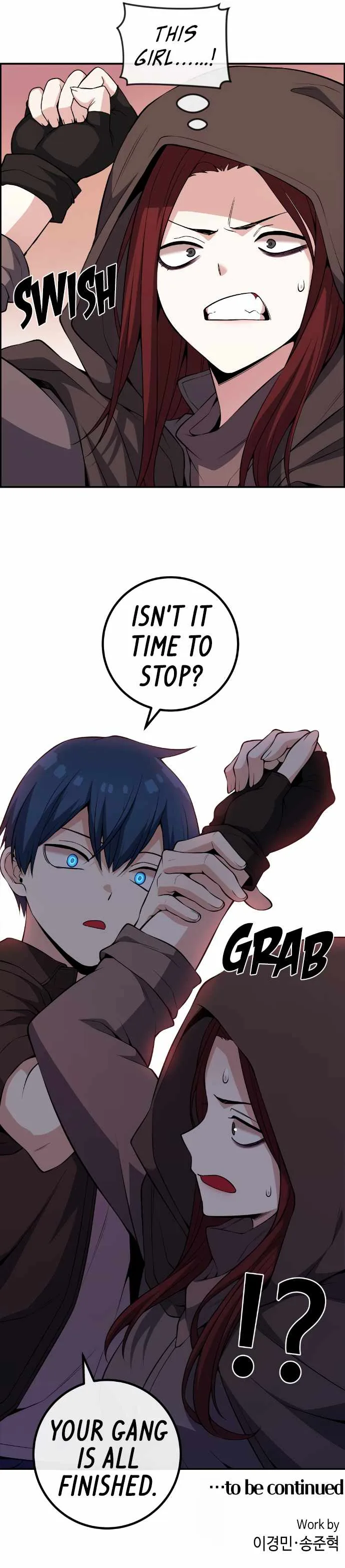 Webtoon Character Na Kang Lim Chapter 123 page 14