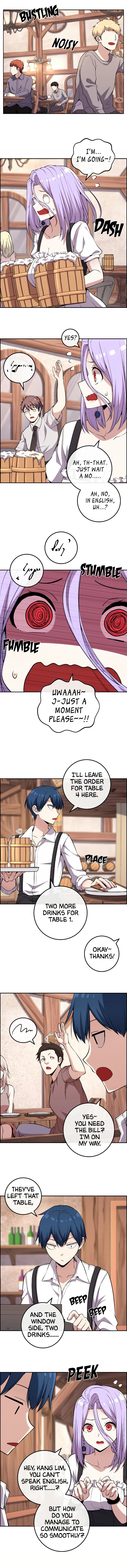 Webtoon Character Na Kang Lim Chapter 124 page 12