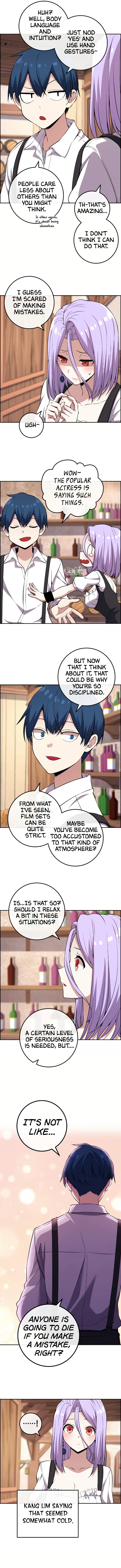 Webtoon Character Na Kang Lim Chapter 124 page 13