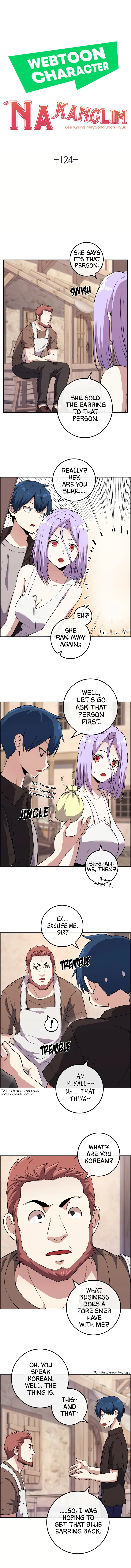 Webtoon Character Na Kang Lim Chapter 124 page 4