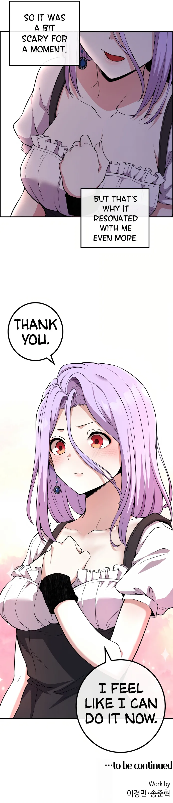 Webtoon Character Na Kang Lim Chapter 124 page 14